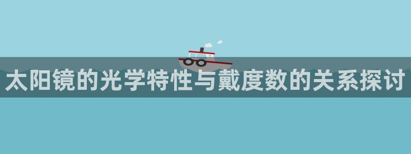 辉达娱乐五39444