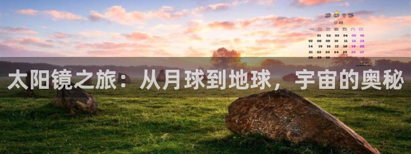 辉达娱乐加q75775