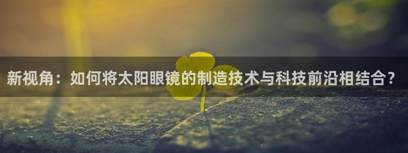 辉达娱乐官方网址