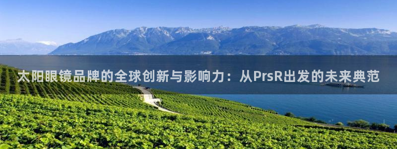 辉达娱乐福彩