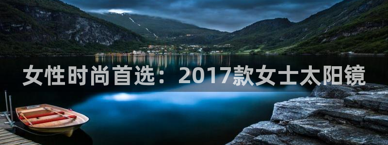 辉达怎么样