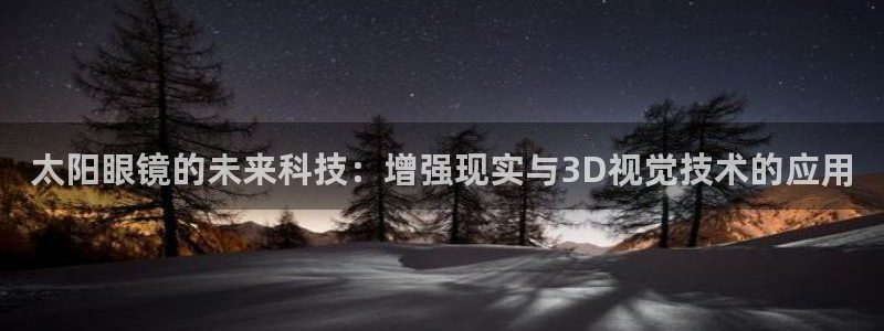 信誉辉达娱乐官方网址