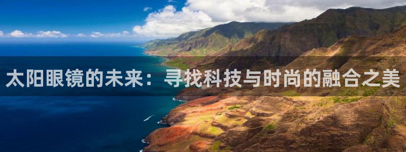 辉达平台官网电话
