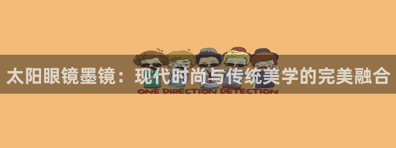 辉达娱乐最新版本更新内容