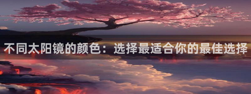 辉达娱乐五75505
