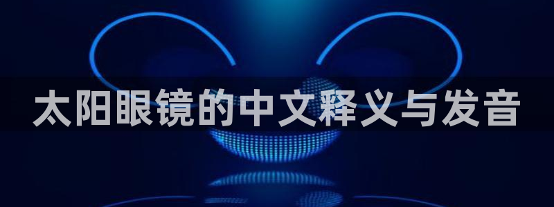 辉达娱乐加q75775