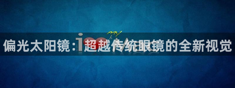 辉达平台官网下载