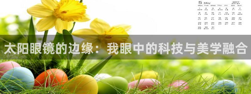 辉达娱乐丿39444