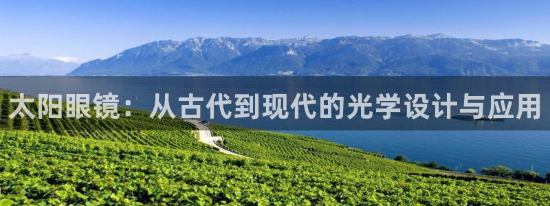 恒达娱乐辉70667