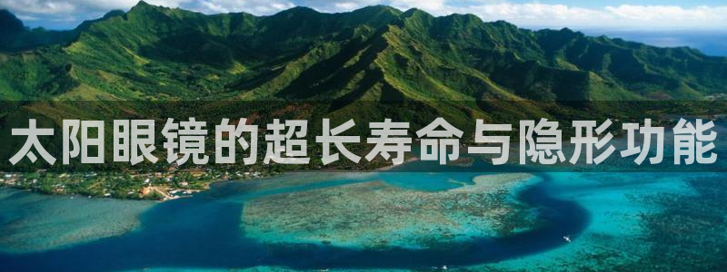 辉达集团官方网站