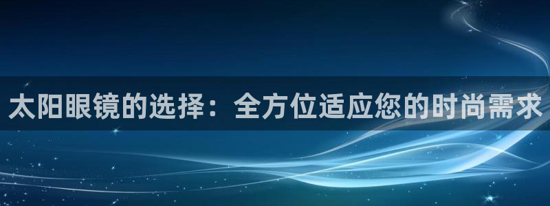 辉达娱乐电子游艺
