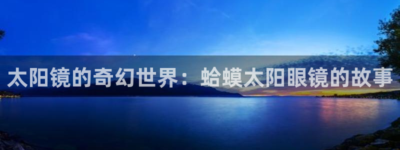 辉达娱乐最新消息新闻