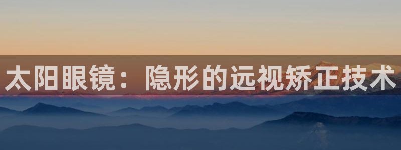 辉达娱乐计划软件