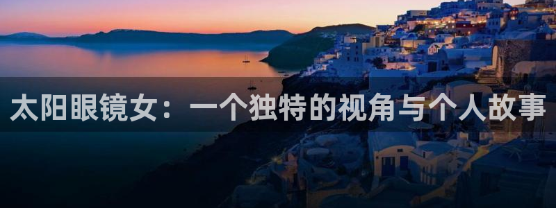 辉达娱乐珈75775