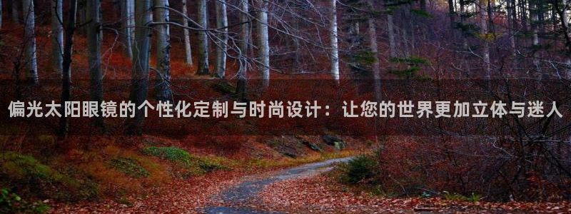 恒达娱乐辉70667