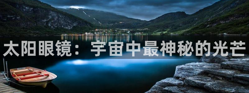 辉达娱乐时时彩