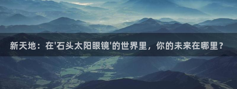 辉达娱乐时时彩平台