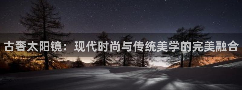 辉达娱乐可靠