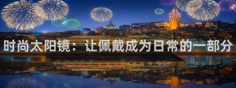 辉达娱乐官网
