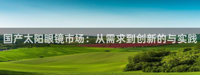 辉达娱乐五39444