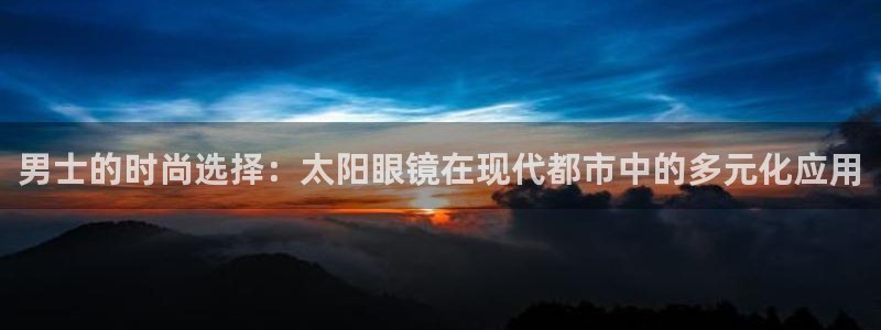 专业辉达娱乐官方网址