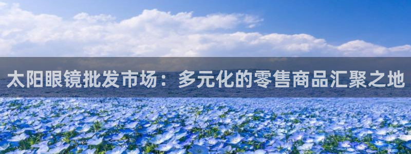 辉达娱乐重庆时时彩