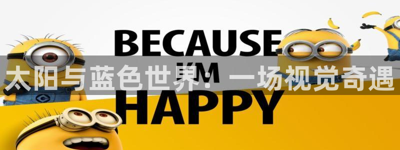 辉达娱乐计划软件