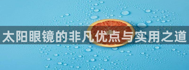 辉达娱乐己39444