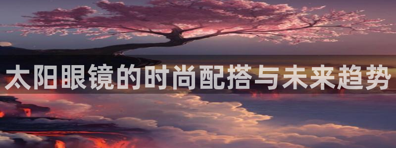 辉达娱乐最新版本更新内容