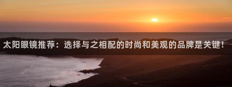 辉达娱乐ag游戏平台