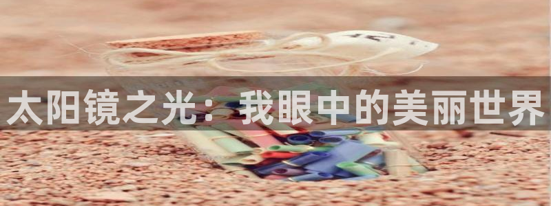 辉达娱乐五39444