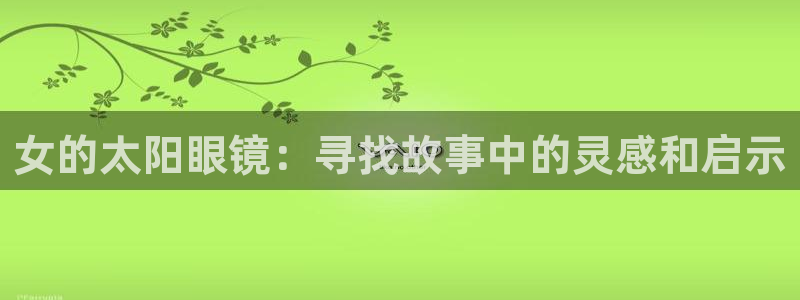 辉达平台官网电话