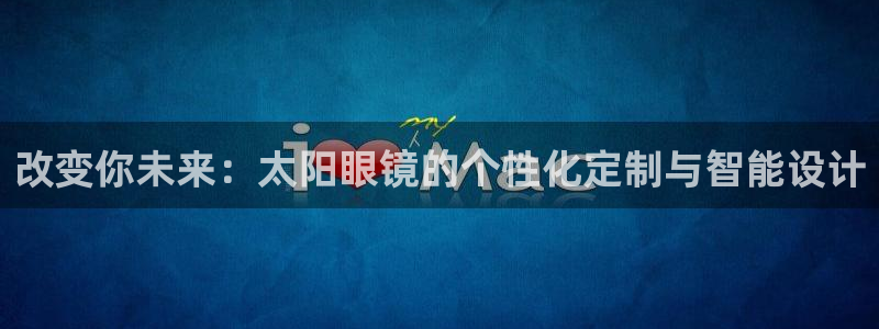 辉达平台官网网站