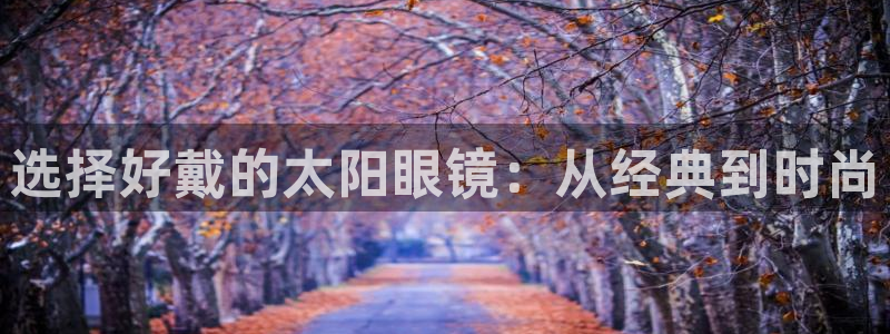 正规辉达娱乐在线游戏