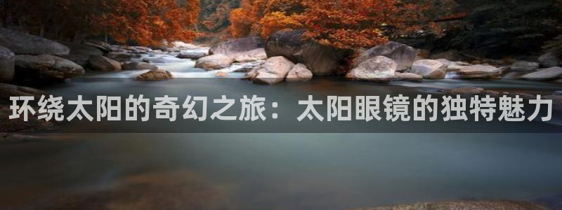 专业辉达娱乐平台