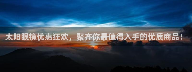 辉达娱乐最新消息新闻