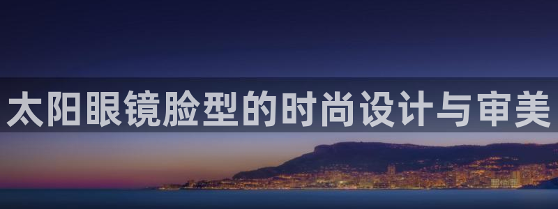 辉达娱乐加q75775稳定