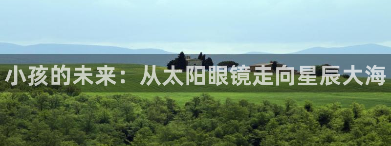 辉达娱乐丿75505