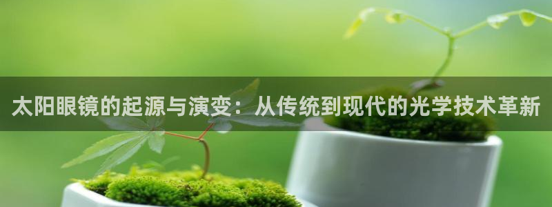 辉达娱乐己39444