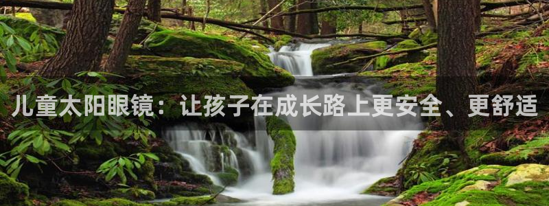 辉达娱乐衤39444