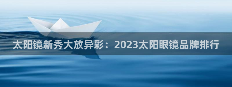 正规辉达娱乐官方网址