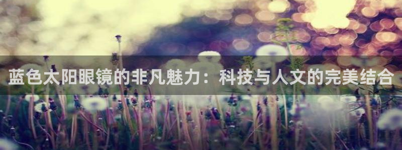 正规辉达娱乐平台