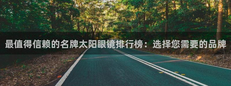 辉达娱乐多少年