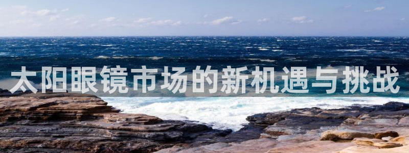 正规辉达娱乐在线游戏