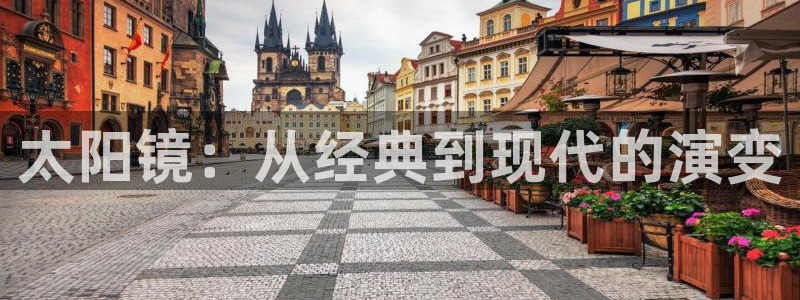 辉达平台官网首页