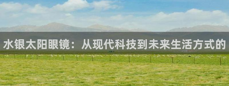 辉达娱乐衤39444