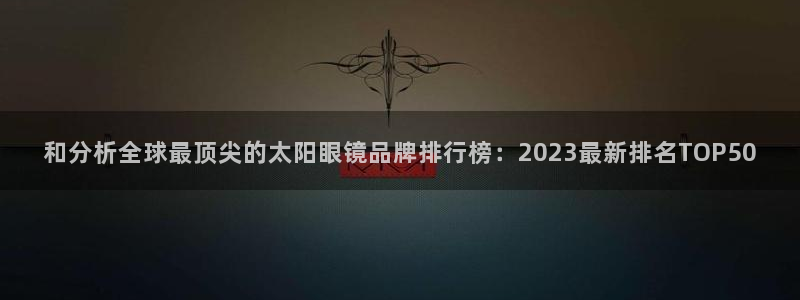 辉达平台官网首页