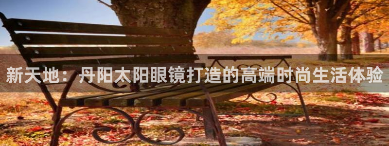 辉达娱乐ag游戏平台