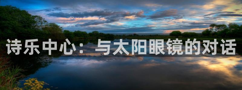 辉达娱乐游戏.直开.中国