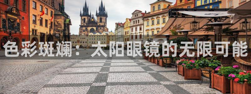 辉达娱乐丨39444